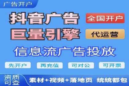 行业专家解读：专业SEM托管的五大成功案例